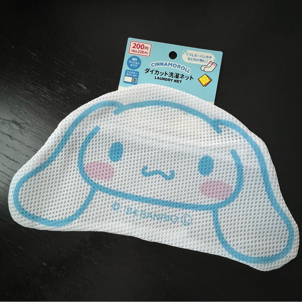 2/$18 💥🆕 Hello Kitty by Sanrio Cinnamoroll Die Cut Laundry Net Bag | 5370